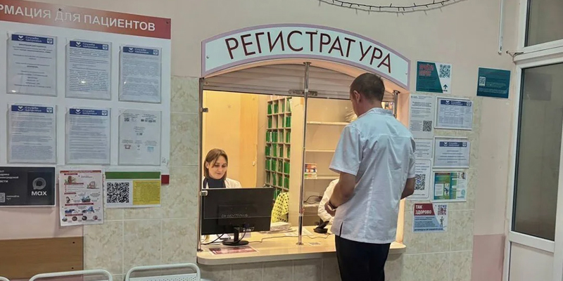 Районные больницы области активно пополняются новыми кадрами