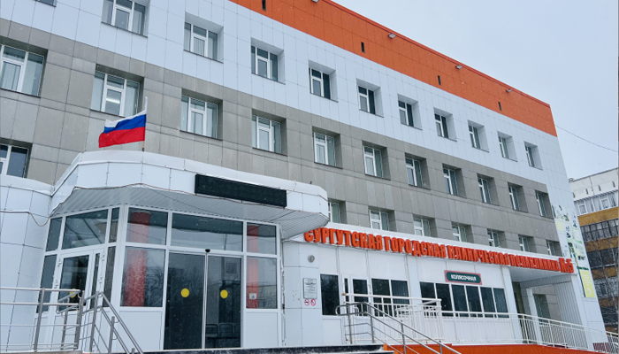 Итоги реализации национального проекта «Продолжительная и активная жизнь» в БУ «Сургутская городская клиническая поликлиника № 5»