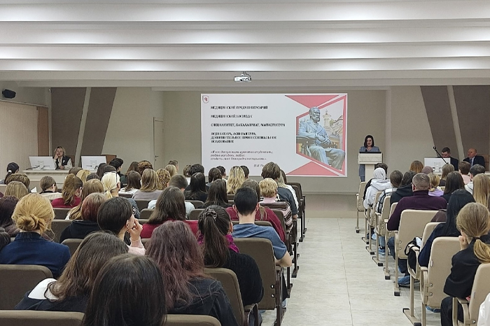 Пензенские школьники приглашаются на «День открытых дверей», организованный Самарским ГМУ