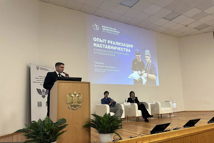 Алтайский край поделился успешным опытом наставничества на всероссийском совещании Минздрава России