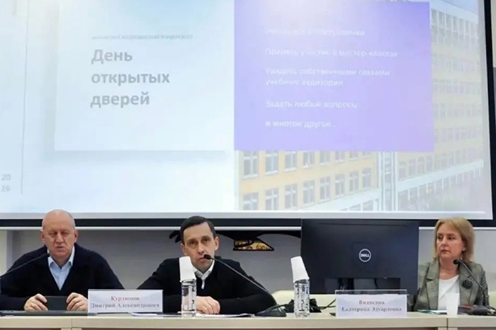 Министерство здравоохранения Кировской области приглашает выпускников школ на целевое обучение