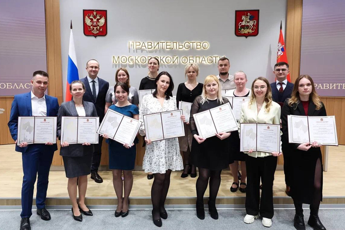 Первое в этом году вручение соципотеки медикам прошло в Подмосковье