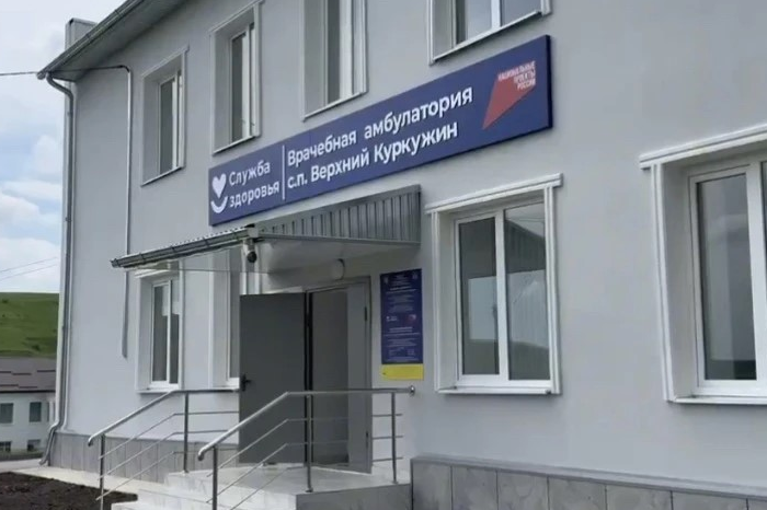 Жители села Верхний Куркужин получают медицинскую помощь в новых условиях